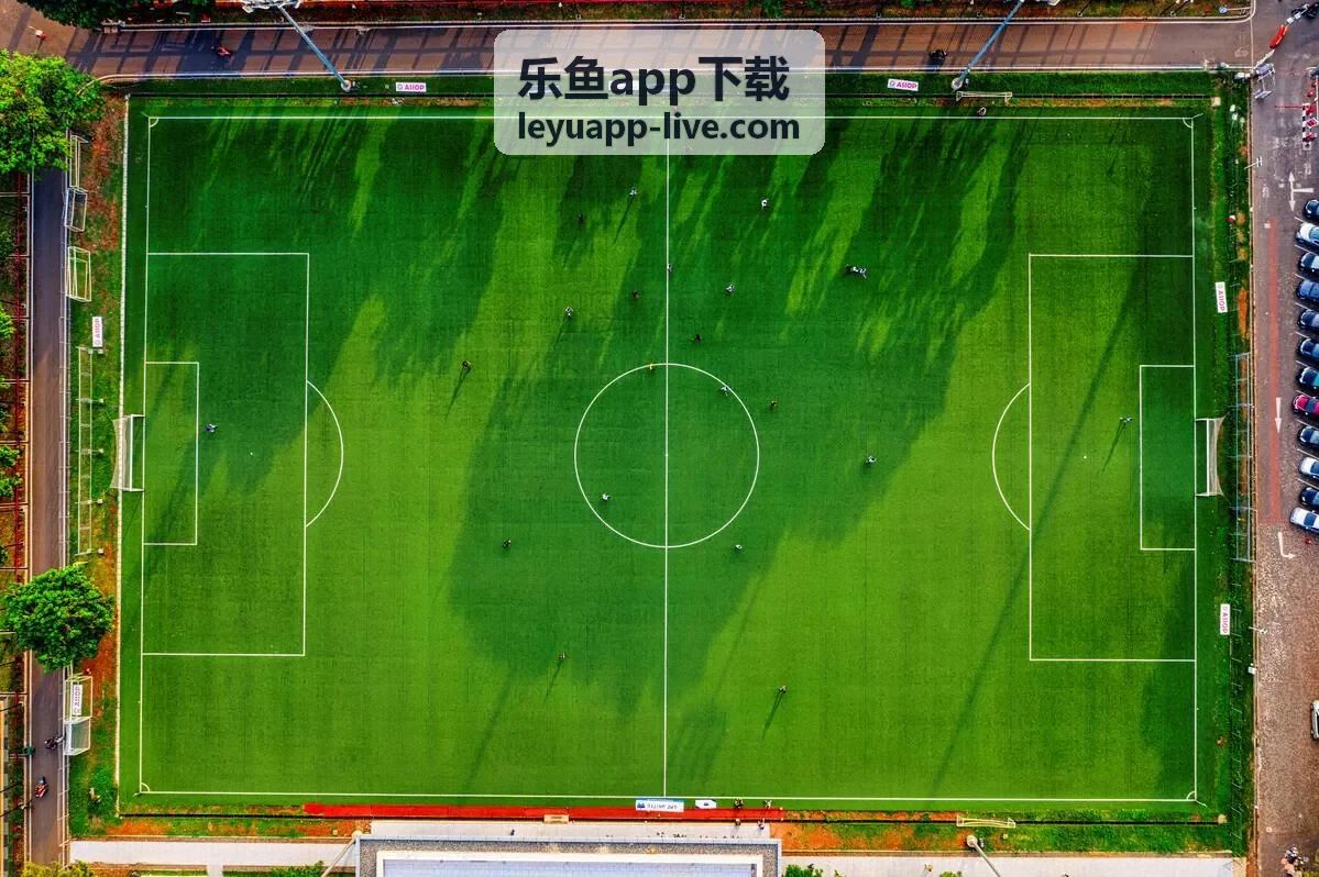 乐鱼app聊天室场景
